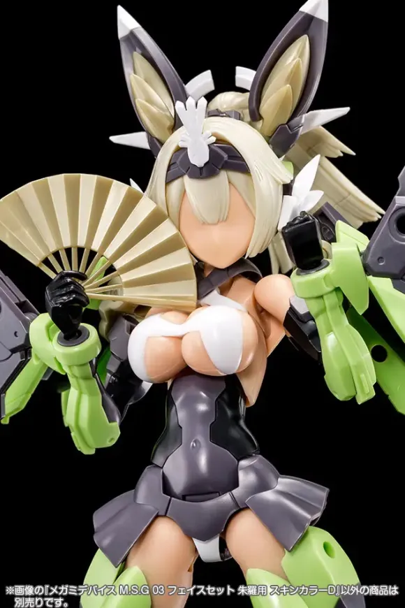 1/1 Megami Device M.S.G 03 Face Set Asra Skin Color D