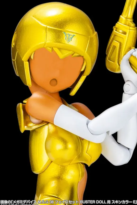 1/1 Megami Device M.S.G 08 Face Set Buster Doll Skin Color E