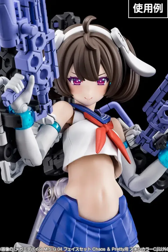 1/1 Megami Device M.S.G 04 Face Set for Chaos & Pretty Skin Color C