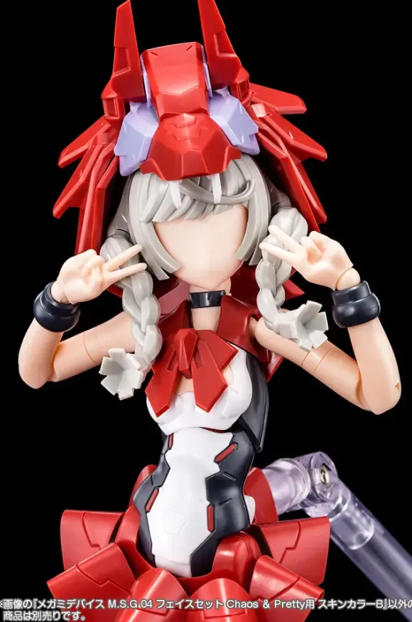 1/1 Megami Device M.S.G 04 Face Set for Chaos & Pretty Skin Color B