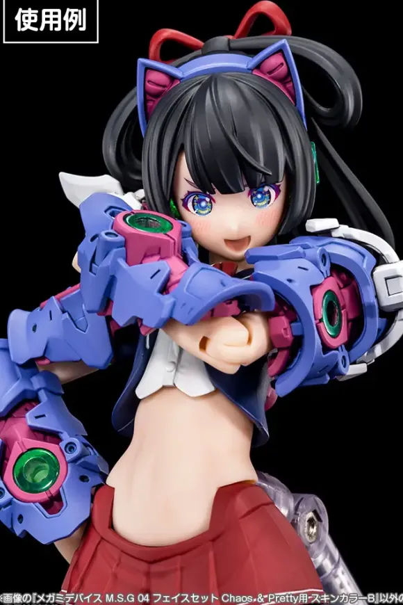 1/1 Megami Device M.S.G 04 Face Set for Chaos & Pretty Skin Color B