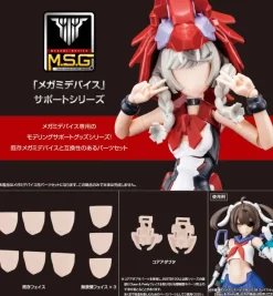 1/1 Megami Device M.S.G 04 Face Set for Chaos & Pretty Skin Color B