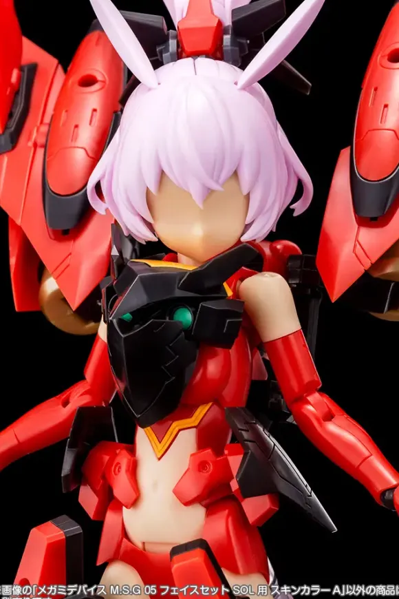 1/1 Megami Device M.S.G 05 Face Set SOL Skin Color A