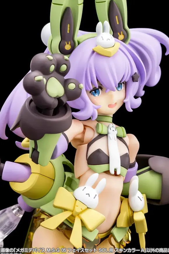 1/1 Megami Device M.S.G 05 Face Set SOL Skin Color A