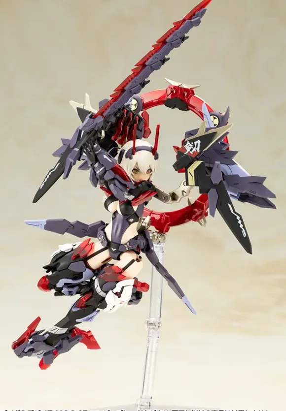 1/1 Megami Device M.S.G 07 Ninja Blade Kazakiri Dark Blade