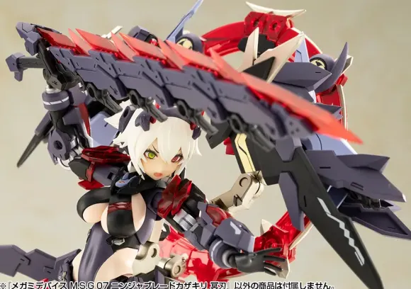 1/1 Megami Device M.S.G 07 Ninja Blade Kazakiri Dark Blade