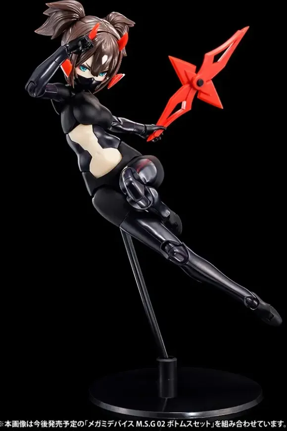 1/1 Megami Device M.S.G 01 Tops Set Black