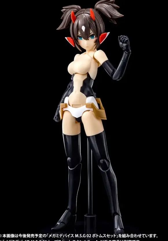 1/1 Megami Device M.S.G 01 Tops Set Skin Color A