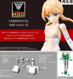 1/1 Megami Device M.S.G 01 Tops Set Skin Color C (Reissue)