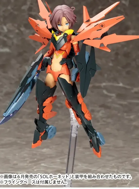 1/1 Megami Device SOL Road Runner (Reissue)
