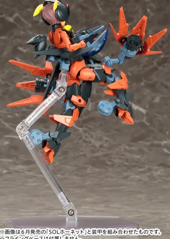 1/1 Megami Device SOL Road Runner (Reissue)
