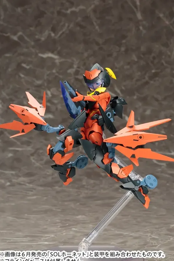 1/1 Megami Device - SOL Roadrunner