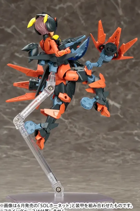 1/1 Megami Device - SOL Roadrunner