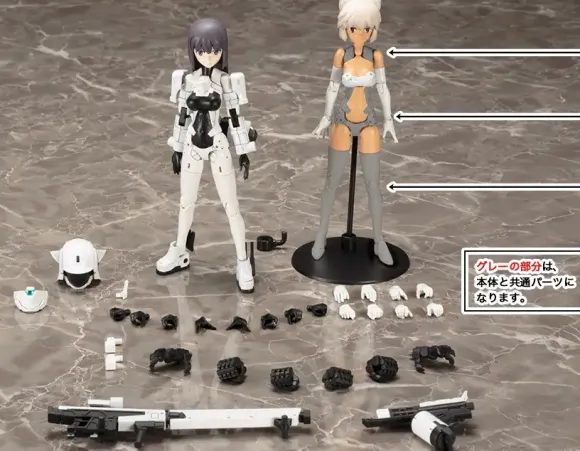 1/1 Megami Device WISM Soldier Snipe / Grapple (Reissue)