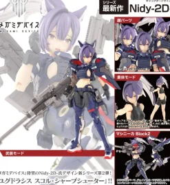 1/1 Megami Device Yggdrasis Skoll Sharpshooter