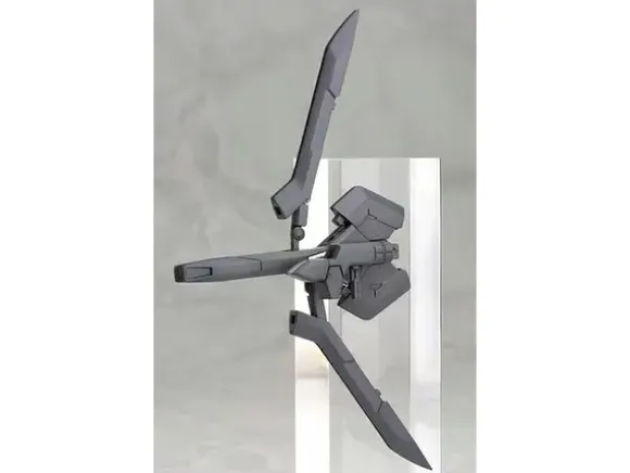 Mega Slash Edge
