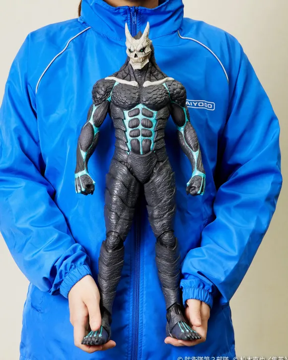 Mega Sofubi Kaiju No.8