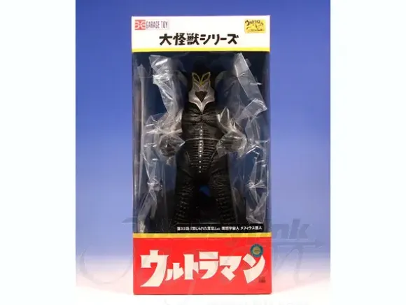 Mephiras Seijin PVC