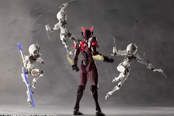 Mephisto (Megalomaria Unlimited Universe) (Reissue)