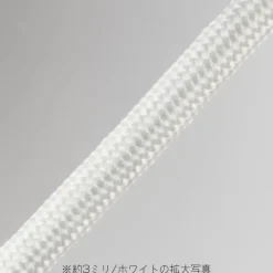 Mesh Wire Black 2.0mm (100cm)