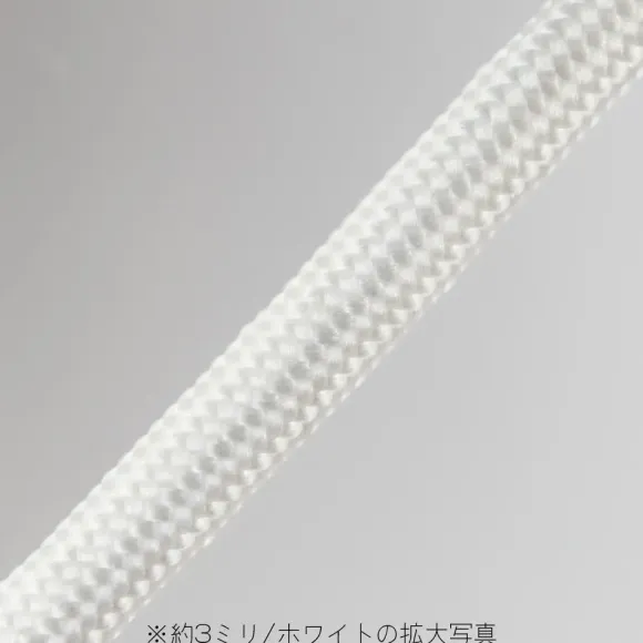Mesh Wire Black 1.0mm (100cm)
