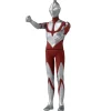 MetaColle Ultraman (Shin Ultraman)