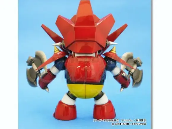 Metalboy 07: Getter Dragon