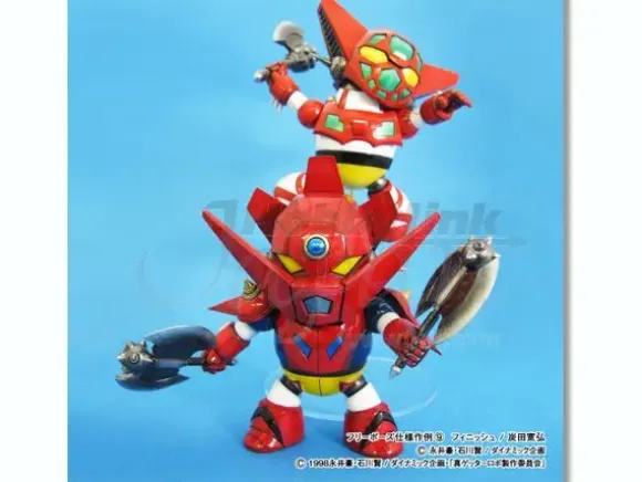 Metalboy 07: Getter Dragon