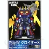 Metalboy 10: Groizer X