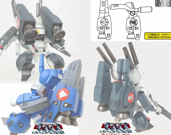 Metalboy VF-1 Valkyrie Super/Strike Parts