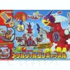 Metal Falcon Castle