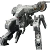 1/100 Metal Gear Solid 4: Guns of the Patriots - METAL GEAR REX (Reissue)