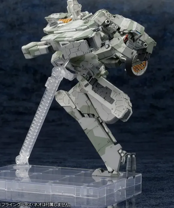 1/100 Metal Gear Solid 4: Guns of the Patriots - METAL GEAR REX (Reissue)
