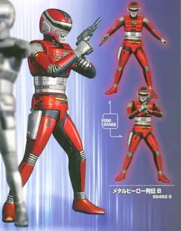 Metal Hero Shaliban