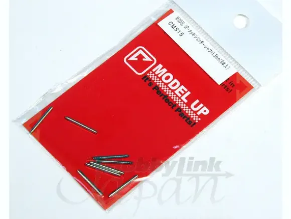 Metallic 1.5mm Cylinder Shaft (8pcs)