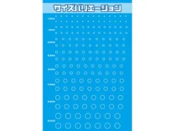Metallic Sticker for Sensor Eye Orange