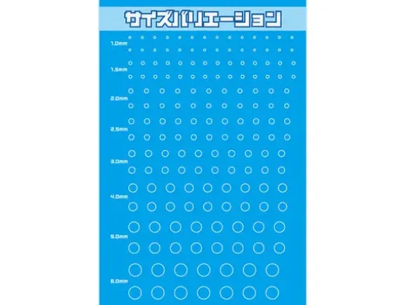 Metallic Stickers for Sensors Pink (1-6mm)
