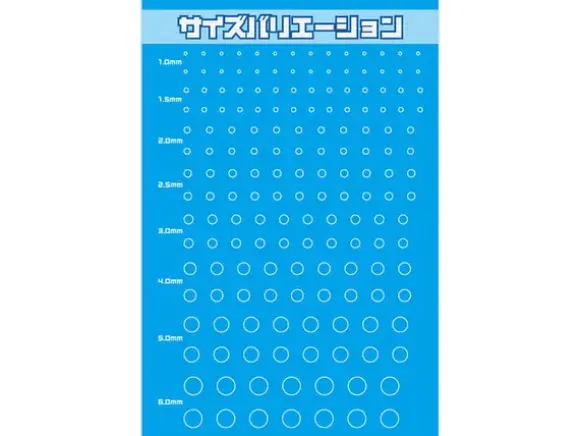 Metallic Stickers for Sensor Eyes Blue