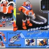 Metalman Plastic Model Kit