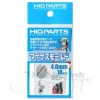 Metal Minus Mold 4.0mm (10pcs)