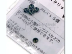 Metal Nozzle Metallic (5pcs)