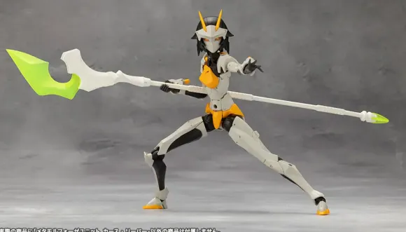 Metamorphose Unit Curse Reaper (MegaloMaria Unlimited Universe)