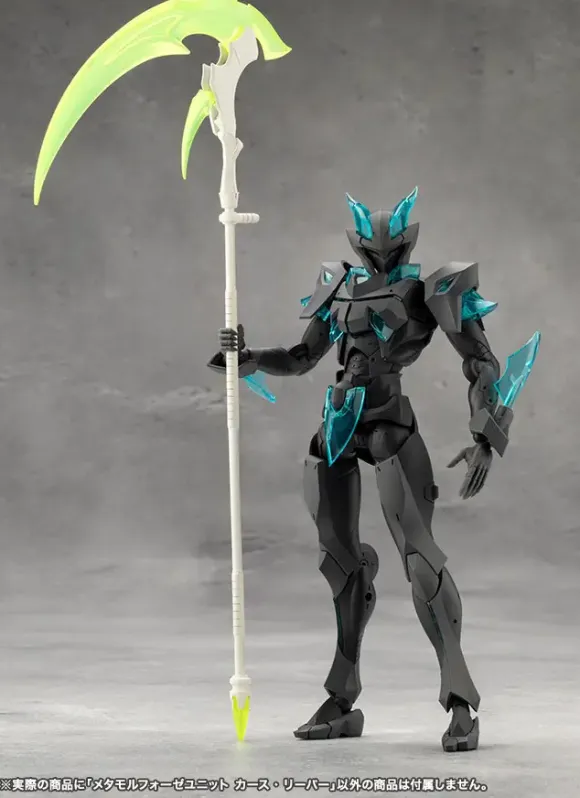 Metamorphose Unit Curse Reaper (MegaloMaria Unlimited Universe)