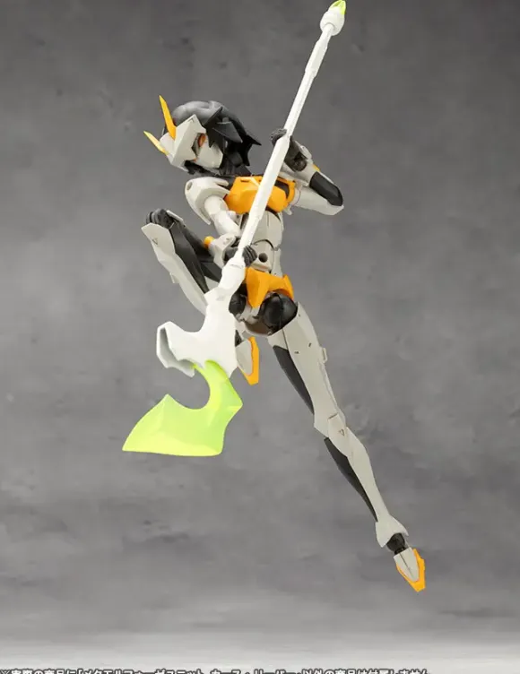 Metamorphose Unit Curse Reaper (MegaloMaria Unlimited Universe)