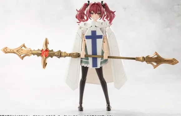 Metamorphose Unit Exarmor Cleric Coat (Megalomaria Unlimited Universe)