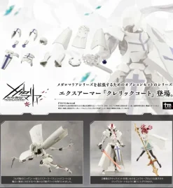 Metamorphose Unit Exarmor Cleric Coat (Megalomaria Unlimited Universe)