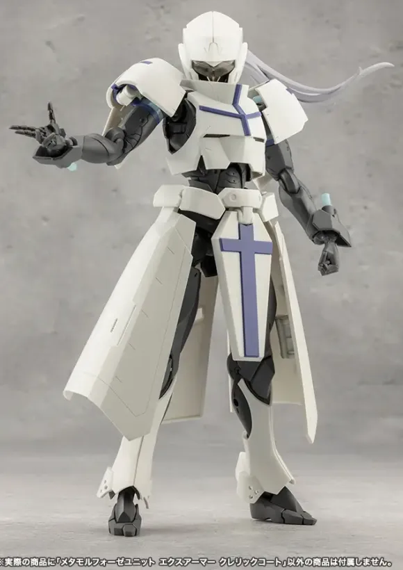 Metamorphose Unit Exarmor Cleric Coat (Megalomaria Unlimited Universe)