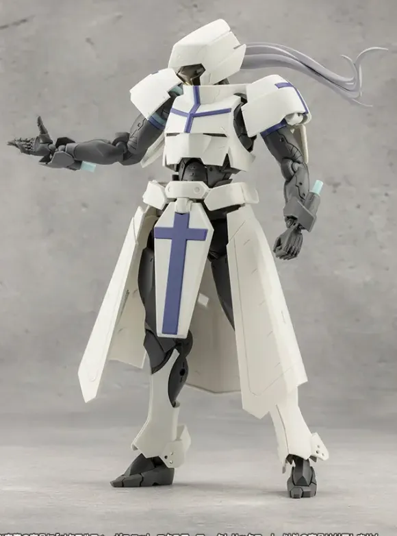 Metamorphose Unit Exarmor Cleric Coat (Megalomaria Unlimited Universe)