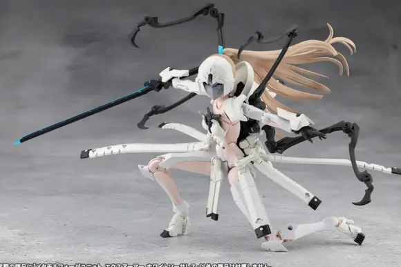 Metamorphose Unit Exarmor White Sorceress (Megalomaria Unlimited Universe)