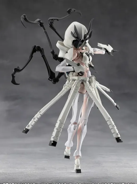 Metamorphose Unit Exarmor White Sorceress (Megalomaria Unlimited Universe)